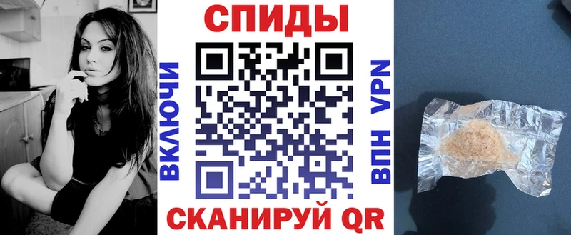 Амфетамин Premium  наркошоп  Белово 