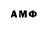 Метадон methadone YLM