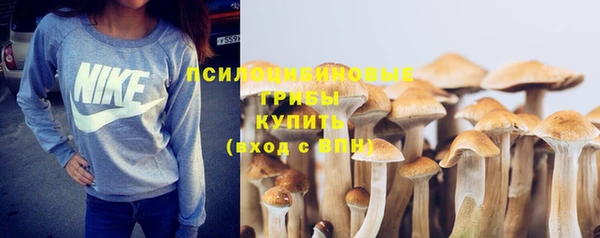 дистиллят марихуана Аркадак