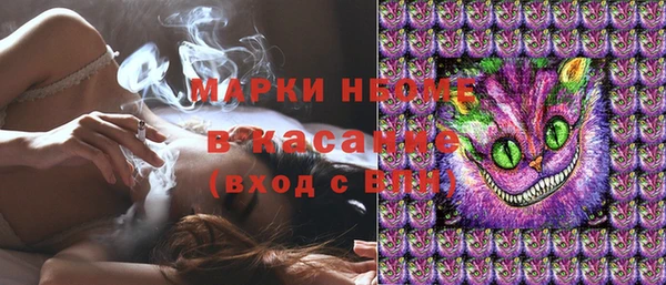 гидропоника Ростов