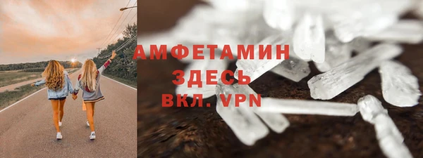 гидропоника Ростов