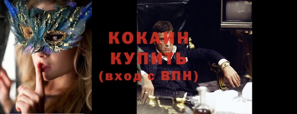 гидропоника Ростов
