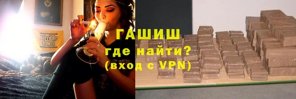 кокаин Россошь