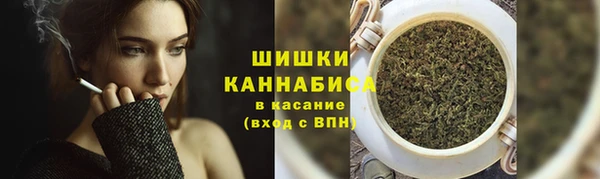дистиллят марихуана Аркадак