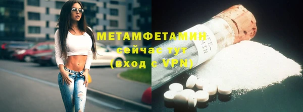 гидропоника Ростов