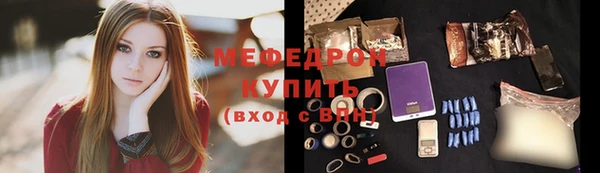 гидропоника Ростов