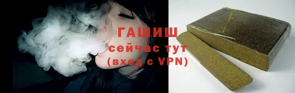 гидропоника Ростов