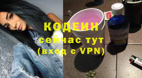 гидропоника Ростов