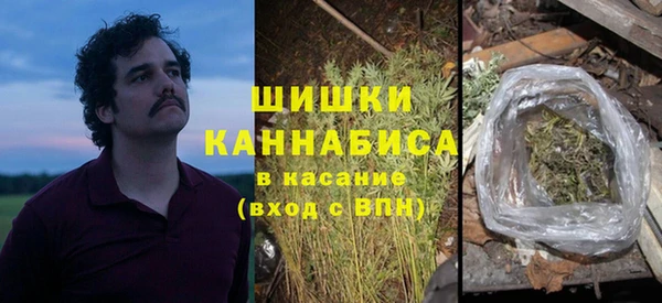 экстази Армянск
