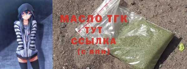 а пвп мука Протвино