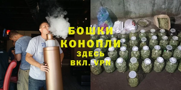 экстази Армянск