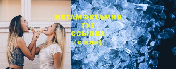 гидропоника Ростов