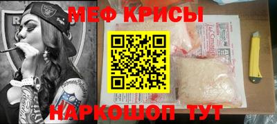 прущие грибы Апрелевка