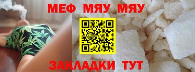 прущие грибы Апрелевка