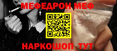 jwh Аргун
