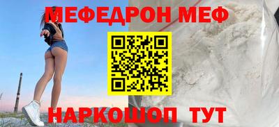 ALPHA-PVP Апрелевка