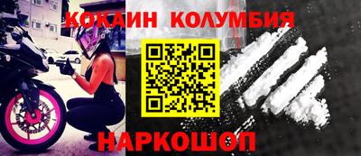 ALPHA-PVP Апрелевка