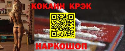 ALPHA-PVP Апрелевка