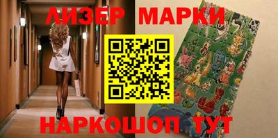 jwh Аргун
