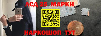 ALPHA-PVP Апрелевка