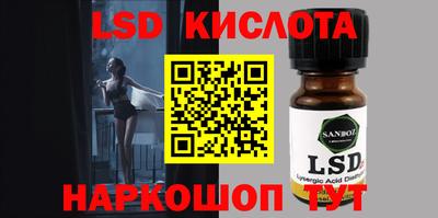 ALPHA-PVP Апрелевка