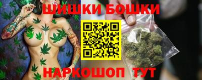 ALPHA-PVP Апрелевка