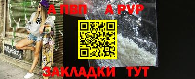 прущие грибы Апрелевка