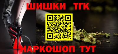 прущие грибы Апрелевка