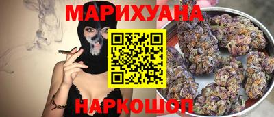 jwh Аргун