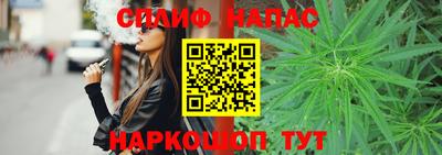 героин Апшеронск
