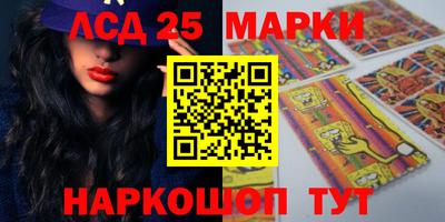 ALPHA-PVP Апрелевка