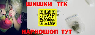 ALPHA-PVP Апрелевка