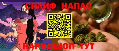 героин Апшеронск