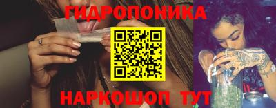 jwh Аргун