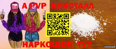 jwh Аргун