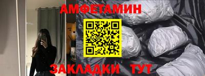 jwh Аргун