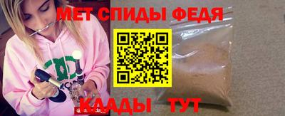 прущие грибы Апрелевка