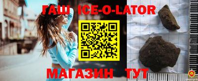 прущие грибы Апрелевка