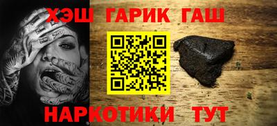 ALPHA-PVP Апрелевка