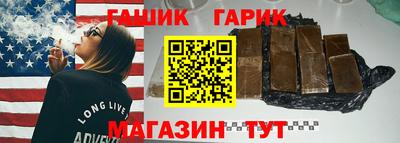 ALPHA-PVP Апрелевка