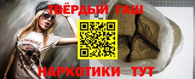 прущие грибы Апрелевка