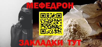 героин Апшеронск