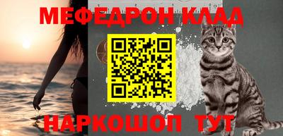 jwh Аргун