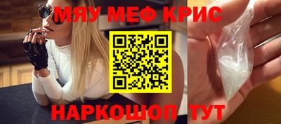 jwh Аргун