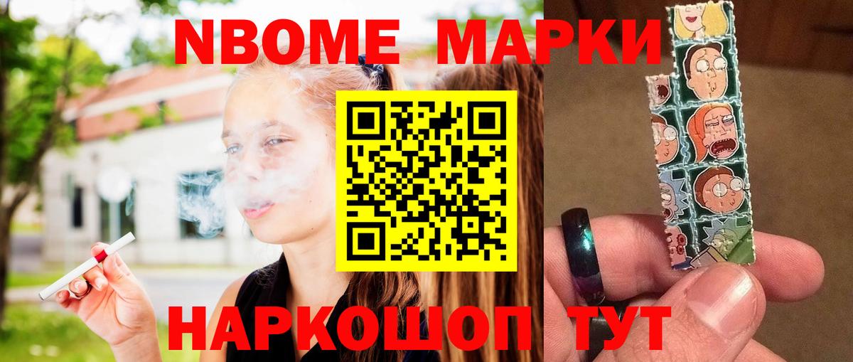 COCAIN  МЕФ   МАРИХУАНА  Меф кристаллы  МЕТ  Codein  Белово  ГАШИШ 