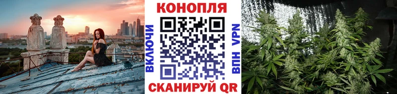 blacksprut маркетплейс Белово Марихуана SATIVA & INDICA